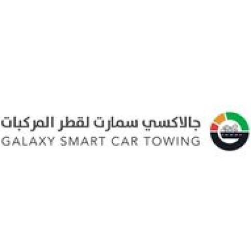 galaxytowing's Avatar GA